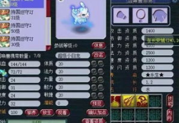 小白龙最新爆料,娱乐圈幕后真相大曝光！