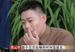 德云五对吃瓜,揭秘相声界的甜蜜与苦涩